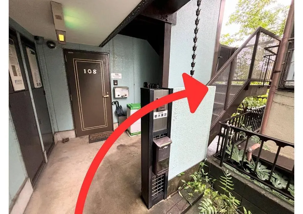 池袋駅まで電車で7分 4Ldk98M2 Apartment Tokyo Japan