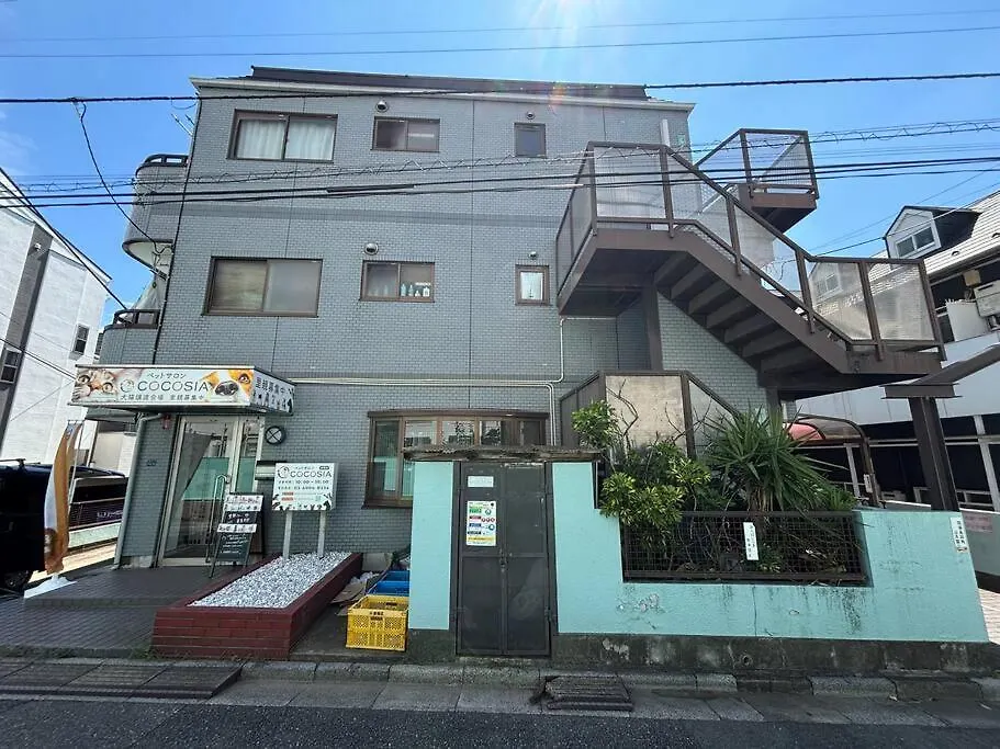池袋駅まで電車で7分 4Ldk98M2 Apartment Tokyo
